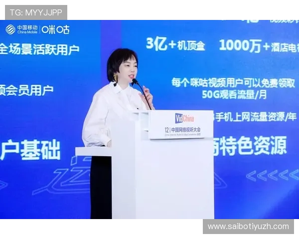 PA视讯官网平台的优势与特色分析，为什么成为众多玩家首选的在线娱乐平台